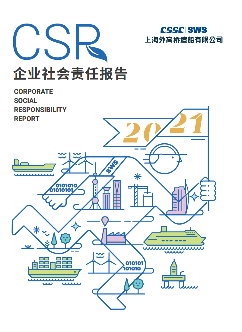 2021 Corporate-Social-Responsibility Report