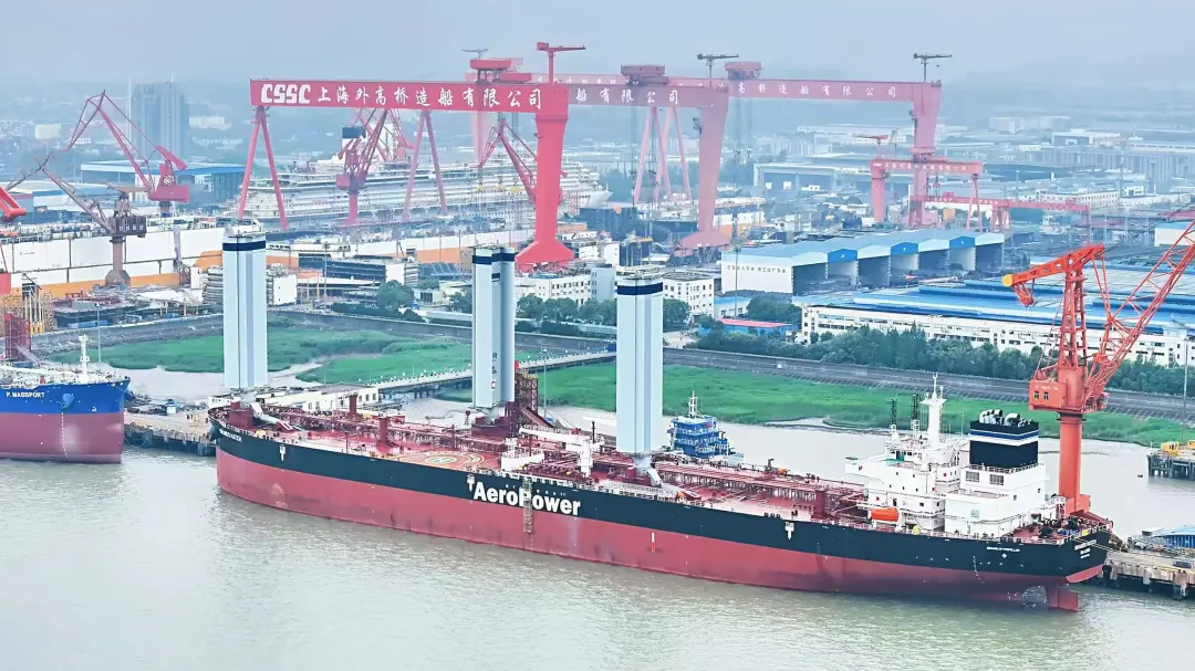 The China-built world's first Aframax product tanker equipped with wind-assisted propulsion officially named 