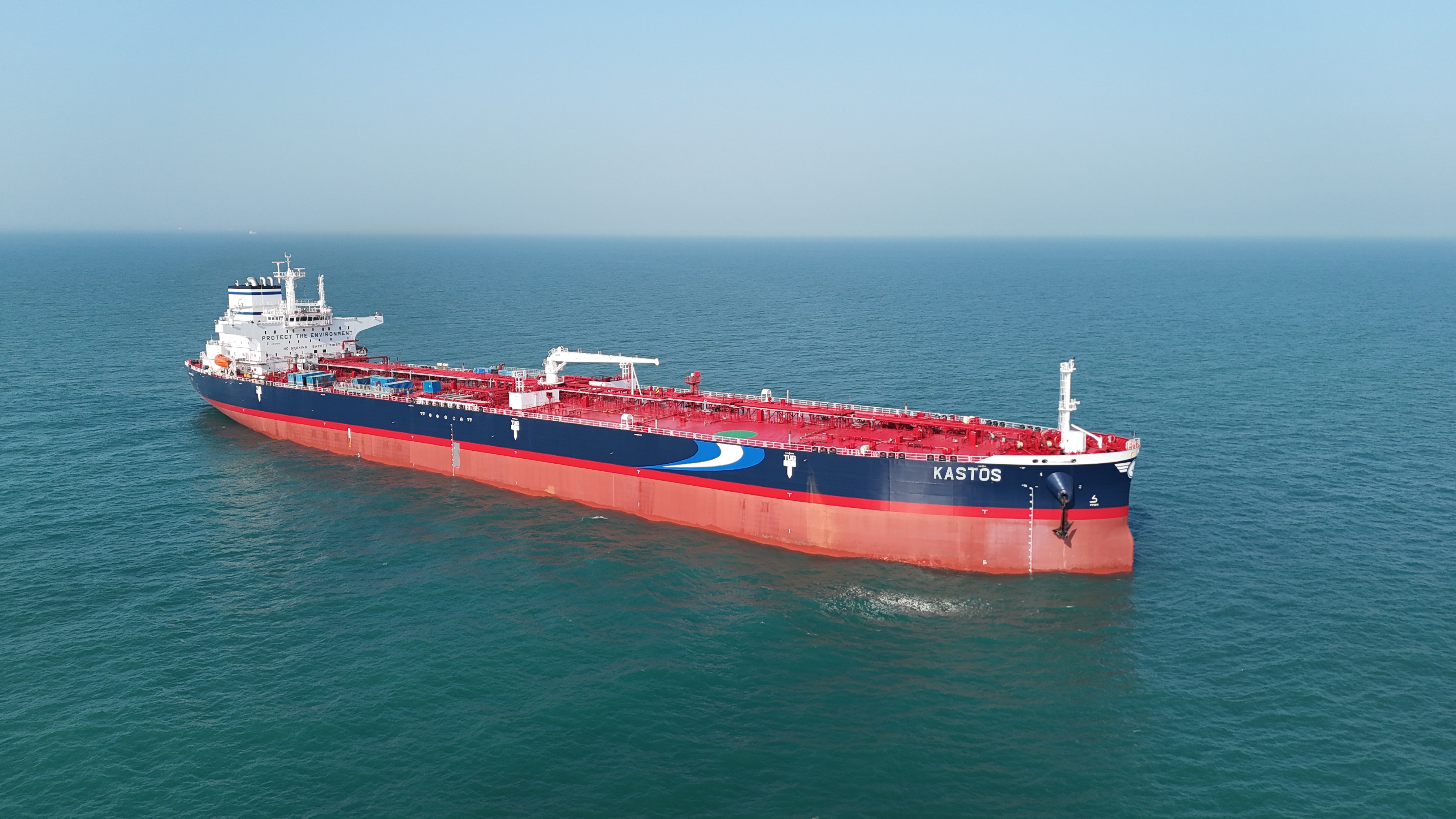 SWS Delivers Aframax Tanker "KASTOS" to Oceangold Shipping