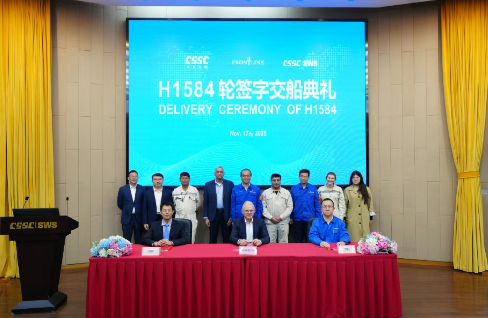 SWS Delivers 158,000 DWT Crude Oil Tanker "Sea Phoenix" to Frontline